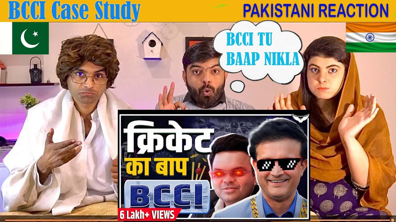 Пакистанец реагирует на то, как BCCI стал королём крикета? | Пример BCCI | Рахул Малодиа