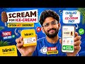 Scream For Ice Cream Not Showing in Blinkit? 🍦 Fix 2026  | चिल्लाओ = Icecream पाओ Offer 🍦🍨😅