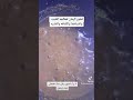الشعر الابيض سيختفي تدريجيا وعلاج الصلع 