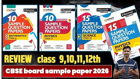 Arihant I succeed sample paper class 9th 10th 11th 12th | cbse sample paper 2026 | class 10 sample