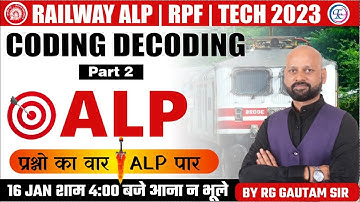 COMPLETE CODING DECODING | TRICKY METHOD 🔥 | BEST EXPLANATION | BY RG GAUTAM SIR #futurekulcoaching