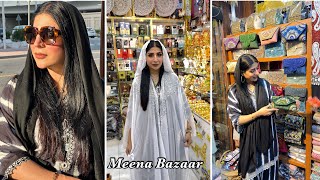 Meena Bazaar Dubai ||Arabic Dresses ||South Indian Food #meenabazar #dubai #deiradubai