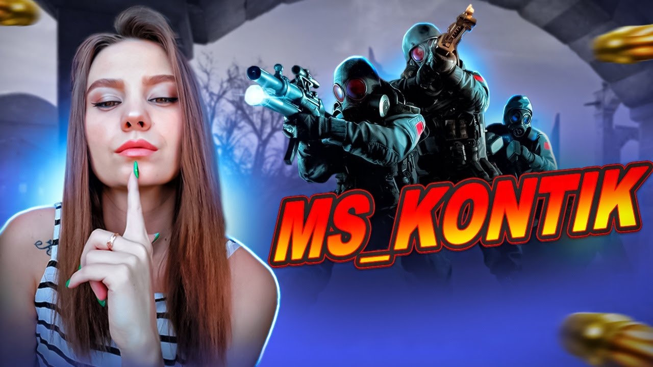 🎮Калибр🎮 Играем со зрителями спустя год ️🎮 - YouTube