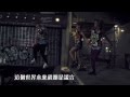 繁中 2NE1 Ugly 繁中 2NE1 Ugly