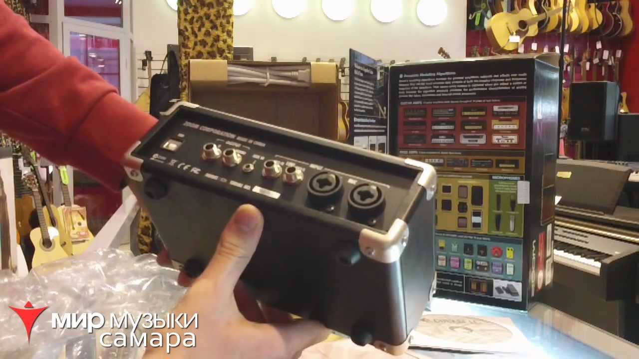 Что такое ZFX Stack Package от Zoom