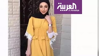 تفاعلكم | الحكومة الفلسطينية تعد المغدورة إسراء غريب بالعدالة