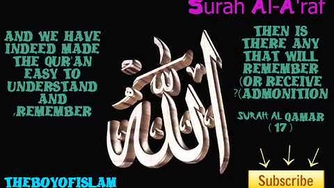 سورة الأعراف ماهر المعيقلي  7  Surah Al A'raf Maher Al Muaiqly