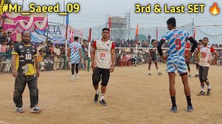 | Final SET 3 | Azamgarh VS Faizabad Hostel | All india volleyball Tournament Bastti Zila |