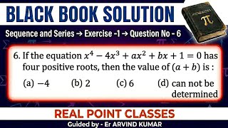 BLACK BOOK! SEQUENCE AND SERIES! #blackbook #sequence #maths #viral #trending #jee2027 #iitadvanced