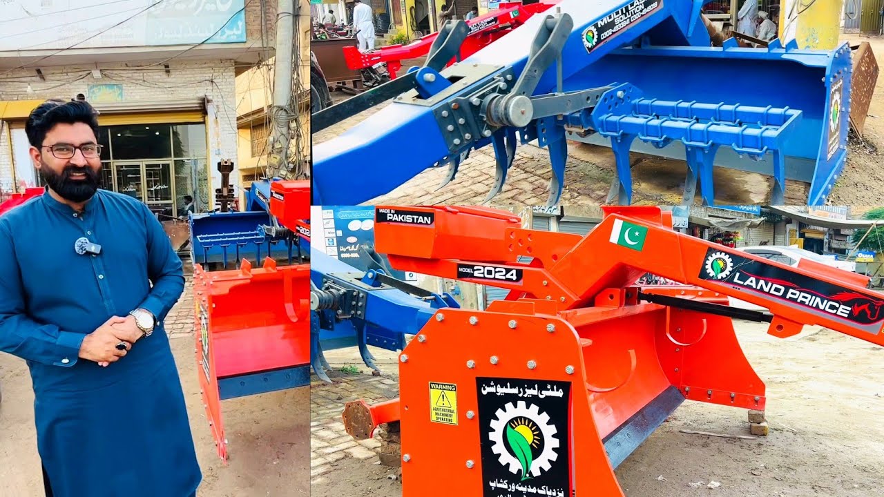 laser land leveller |multi laser solution Depalpur Choudhary Sajid Sab