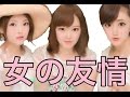 夏だプールだ! サプライズされて歓喜