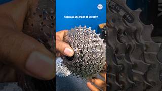 Shimano CS-HG41-8S (11-32T)