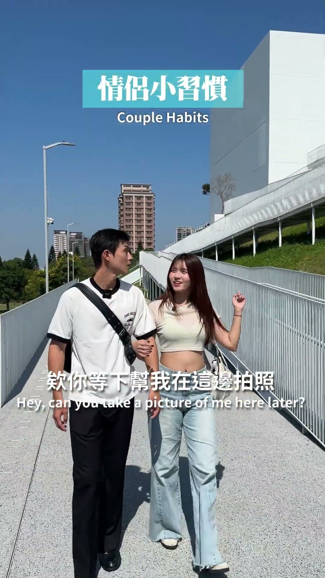 情侶逛桃園設計展的日常磨合與展區資訊