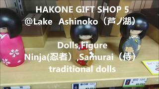 Japanese Dolls,Samurai figures@HAKONE GIFT SHOP 6 Lake Ashinoko
