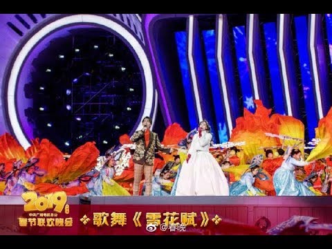 春晚／Angelababy合體楊宗緯歌聲優美 遭酸：肯定沒開麥