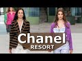 Chanel модный круиз 2020 / Мода в Париже -Девушка в поезде-