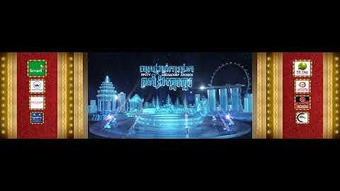 Star Award 2015 in Cambodia 3d animation tutorial cinema 4d, cinema 4d 3d animation