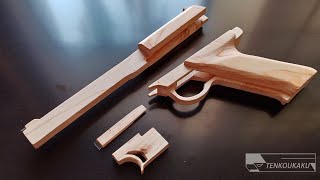 連発式輪ゴム銃－ウッズマン・タイプ
