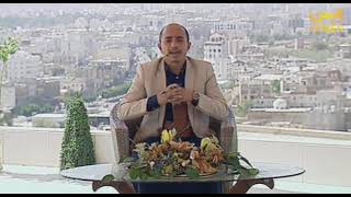 فقرة أهم الانباء  ( أبرز و أهم الأخبار المحلية.)).- على قناة اليمن من اليمن (23-01-1445 هـ / 10-8-