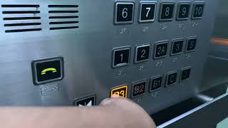 6x Hitachi VFI MR [Low Zone] @ 8 First Avenue (IBM Plaza/KPMG Tower), Bandar Utama, PJ, Selangor