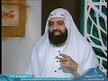 ما معنى أنت تريد وأنا أريد والله يفعل ما يريد ؟ | د متولي البراجيلي