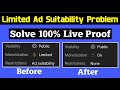 How To Solve Limited Ad Suitability Problem Youtube Video | 2026 | How To Remove Ad Suitability