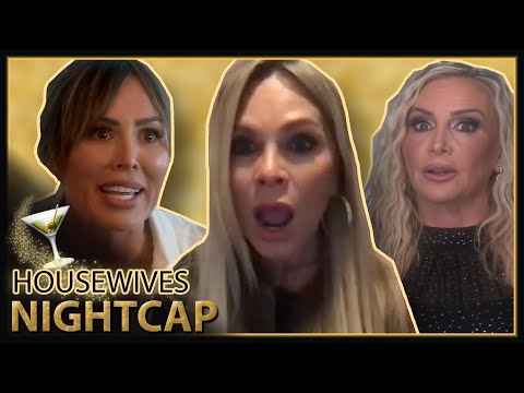 Tamra Judge Claims Shannon Beador Has A Drinking Problem | Housewives Nightcap