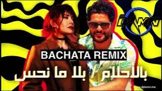 Download lagu Abeer Nehme ft Nassif Zeitoun - Bala Ma Nhes - Bil Ahlam (By DJ Damn Bachata Remix)