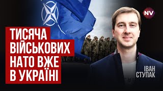 Россия подпрыгивает от злости. Взрывное сотрудничество СБУ и ГУР – Иван Ступак