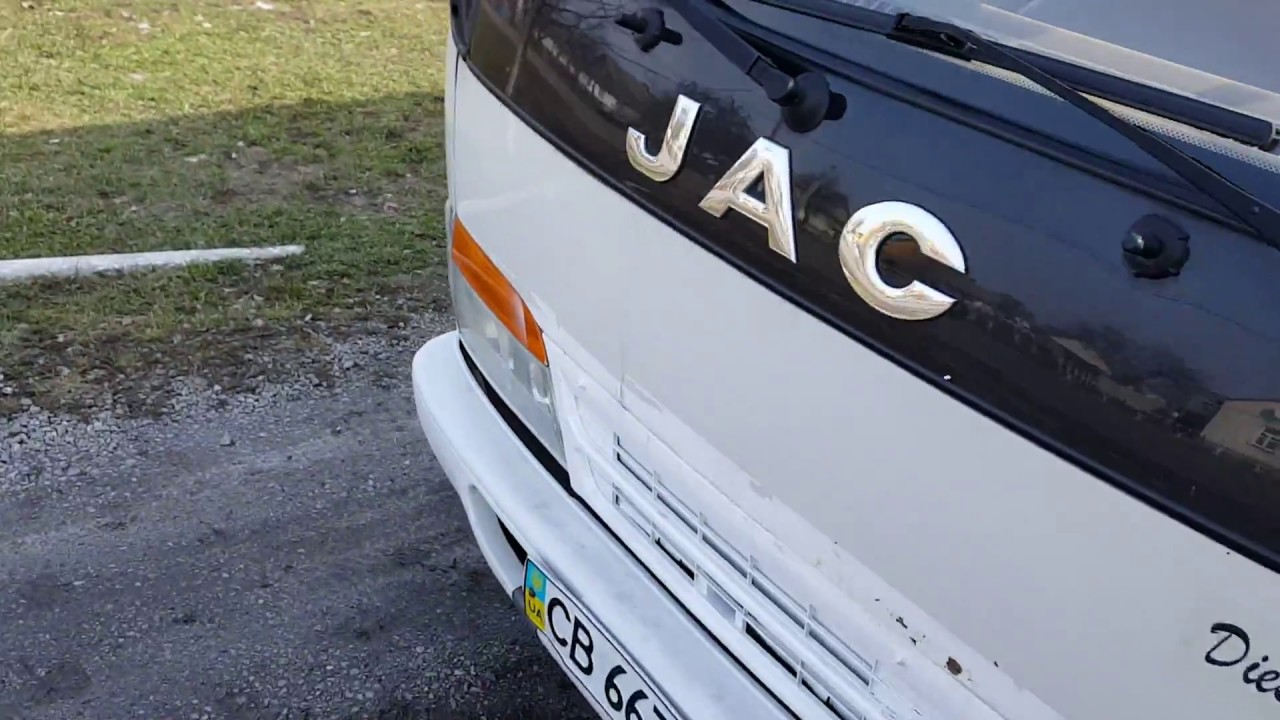 Jac hfc 1020kr