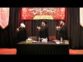 Amaal Layatul Qadr