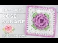 Crochet Rose Square 🌹 | Unicorn Dreams Blanket CAL | Crochet Square Tutorial