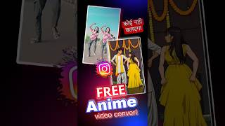 Anime Video Kaise Banaye | How To Convert Any Video Into Cartoon Video For Free #aianime #shorts screenshot 1