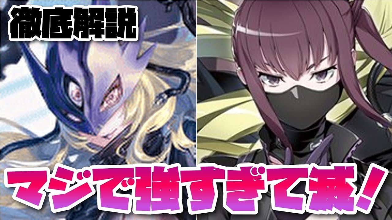 【デジカ】今回の三銃士はワンショットBANG！BANG！BANG！マジで強すぎて滅！な件-DigimonTCG