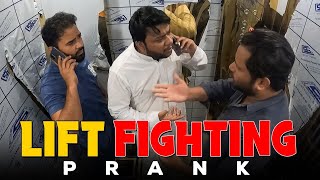 | Lift Fighting Prank | By Nadir Ali & Team in | P4 Pakao | 2022