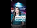 الصين تعاقب بوينغ وروسيا تدخل على الخط