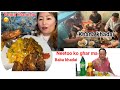 Mama ly aja iq question sodnu vo  lunch party aunty house  dinner  party neetooguroong6187