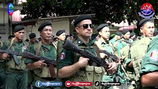 រដ្ឋលេខាធិការក្រសួងមហាផ្ទៃ ជួបសំណេះសំណាលជាមួយកងកម្លាំងនគរបាលជាតិ និងត្រួតពិនិត្យយុទ្ធោបករណ៍