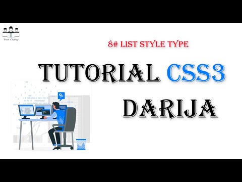#web_coding #CSS3 #list_style_type 8/ CSS3  list style type Darija
