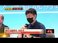 台中毒油與驗油灌水爭議延燒
