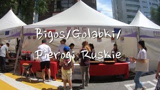 BigosㅣAbkiㅣPierogi RuskieㅣPoland Street Food