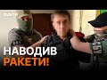 🤬 &quot;СССР НРАВИТСЯ&quot; – СБУ жорстко ЗАТРИМАЛА ЗРАДНИКА з ХЕРСОНА