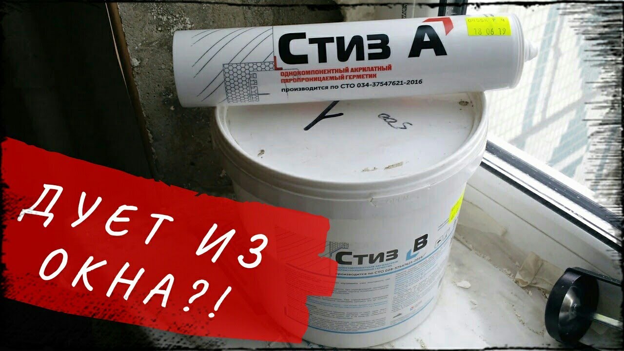 Смотреть видео
