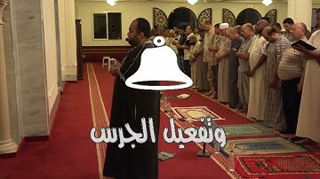 ( سورة الملك بصوت القارئ بلال بن محمود  ( رواية قالون عن نافع المدني