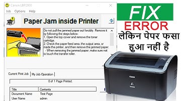 Paper Jam Inside Printer Canon 2900 Error | paper jam problem in canon lbp 2900