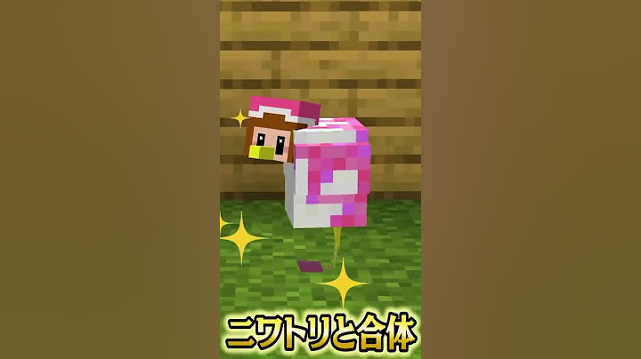 ぴのといろんなモブを合体させてみた結果！？🤣【 マイクラ / Minecraft 】#Shorts