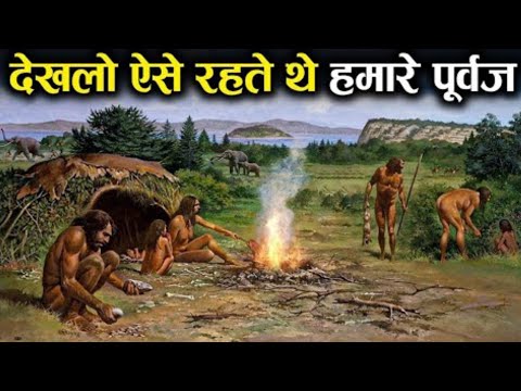 वीडियो: 8 पोम्पेई के इतिहास पर प्रकाश डालता है