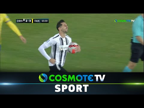 ΟΦΗ - Παναιτωλικός 2 - 4 | Highlights - Super League Interwetten 2021/22 - 22/1/2022 | COSMOTE SPORT