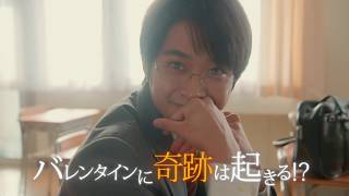 「僕の初恋を君に捧ぐ」スピンオフ特報 初恋限定。 検索動画19 「僕の初恋を君に捧ぐ」スピンオフ特報 初恋限定。 検索動画 19