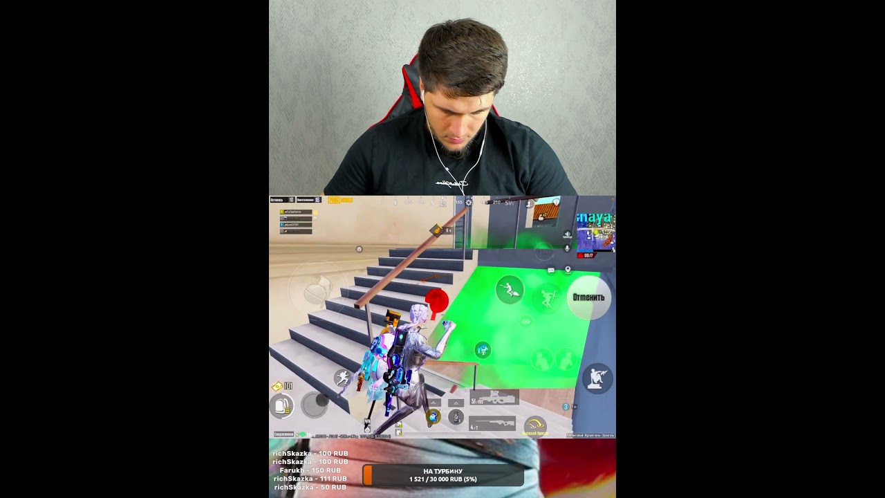 БАН на10 лет!!!!! 300 очков до завика😁🤯 